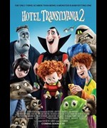 Hotel Transilvania 2