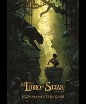 El Libro de la Selva 3D
