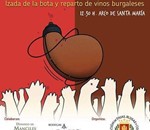 Lanzamiento de la bota y Chupinazo de fiestas