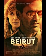 El rehén
