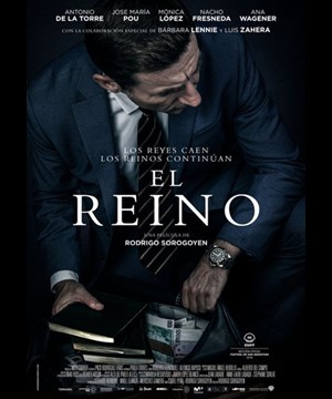 El reino