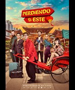 Perdiendo el este