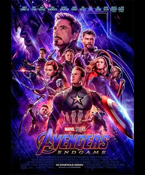 Vengadores: end game