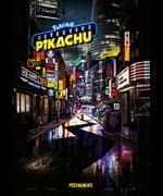 Pokemon: detective Pikatchu