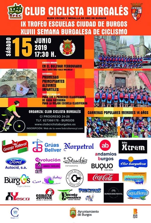 Trofeo Escuelas Ciudad de Burgos