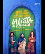 La lista de los deseos