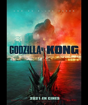 Godzilla vs Kong