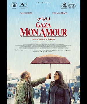 Gaza mon amour