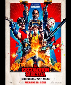 El escuadrón suicida