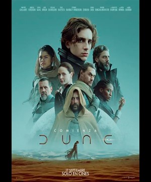 Dune