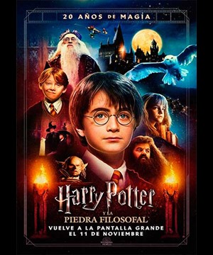 Harry Potter y la piedra filosofal 20 Aniversario