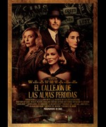 El callejón de las almas perdidas