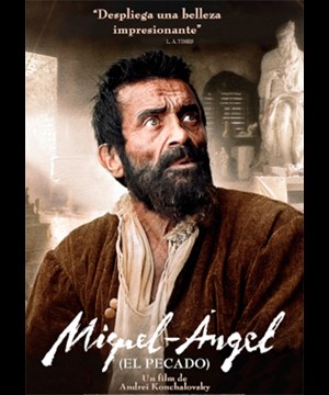Miguel Ángel (El pecado)