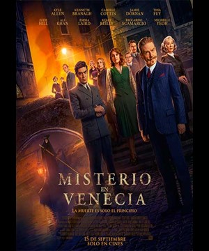 Misterio en Venecia