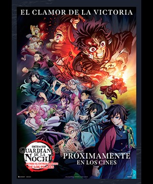 Guardianes de la noche: Rumbo a la aldea de los herreros (V.O.S.E.)