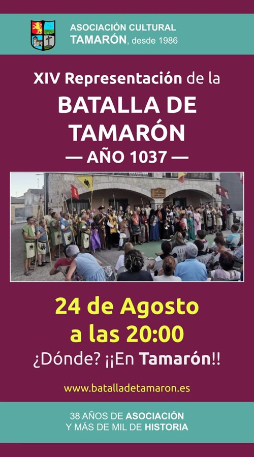 Xiv Batalla de Tamarón