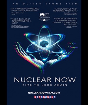Labmecrazy: Nuclear Now