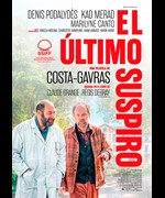 El último suspiro