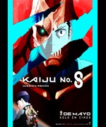Kaiju No. 8: Misión de reconocimiento (V.O.S.E.)