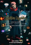 Jujutsu Kaisen: Ejecución en Odeon Multicines, Burgos
