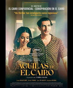 Águilas de el Cairo