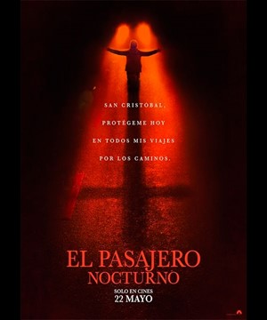 El pasajero nocturno