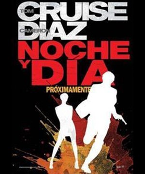 Noche y día