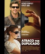 Atraco por duplicado